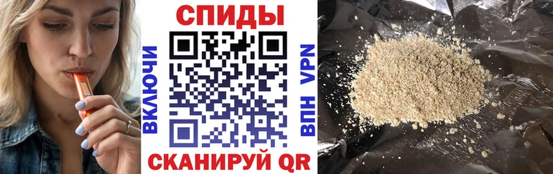 Купить где  Ахтубинск  Бутират жидкий экстази 