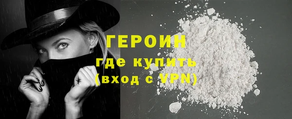 скорость mdpv Богданович